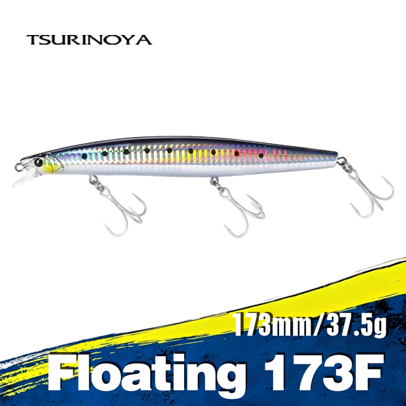 Fishing Lure Topwater - Tsuroya Shore Fishing STINGER 173F umpan
